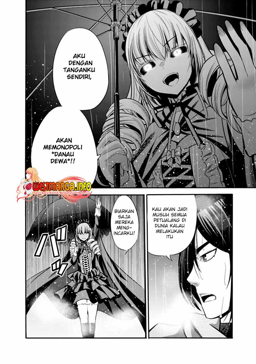 Uragirareta S Rank Boukensha no Ore wa, Aisuru Dorei no Kanojora to Tomoni Dorei dake no Harem Guild o Tsukuru